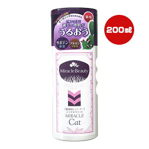 2̃ICŔтƒn邨 ~Nr[eB[ ~NLbg 200mL j`hE a ybg ObY L Lbg LpVv[