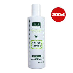 ~R[g pVv[ 200mL j`hE a ybg ObY  hbO  L