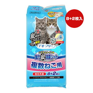 y̔!!zfIt[ VXegCp ͒YLV[g ˂p 8{2 ybgv a ybg t[h L Lbg V[c eЋ PetPro