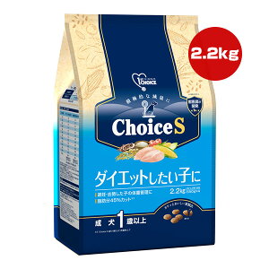 t@[Xg`CX ChoiceS _CGbgq  1Έȏ 2.2kg[550g×4] A[Xybg a ybg t[h  hbO  D  ̏dǗ