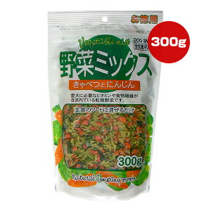 ؃~bNX ׂƂɂ񂶂 300g 򏤎 a ybg t[h  hbO  p r^~ H@  202032