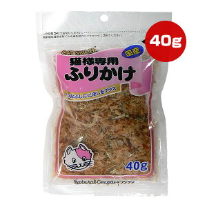 Llp ӂ肩 40g 򏤎 a ybg t[h L Lbg  Ԃ ɂڂ Y 202039