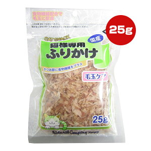 Llp ӂ肩 ыʃPA 25g 򏤎 a ybg t[h L Lbg  H@ Y 202101