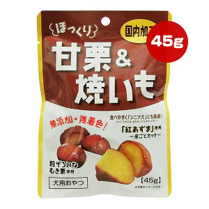 قÌIĂ 45g 򏤎 a ybg t[h  hbO  g Y F H