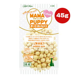 �}�}���u�p�s�[ �{�[�� ���������� 45g �A�h���C�g ��a �y�b�g �t�[�h �� �h�b�O ����� ���Y�� ���Y �y�e�B�I Petio AddMate A11217