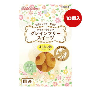 OCt[XC[c h[ic ݂͂ 10 AhCg a ybg t[h  hbO  HAM[ Y Y yeBI Petio AddMate A13908