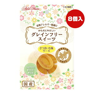 OCt[XC[c P[L ܂ 8 AhCg a ybg t[h  hbO  HAM[ Y Y yeBI Petio AddMate A13910