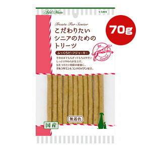 肽VjÂ߂̃g[c ӂr[tW[L[ 70g AhCg a ybg t[h  hbO  ֐ ORT~ RhC` F Y yeBI Petio AddMate