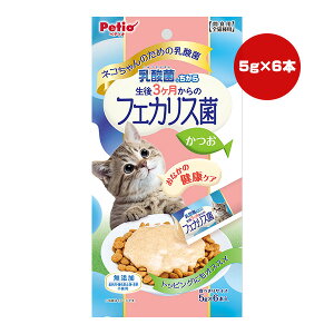 _ۂ̂ 3̃tFJX  5g×6{ yeBI a ybg t[h L Lbg  gbsO Y Petio