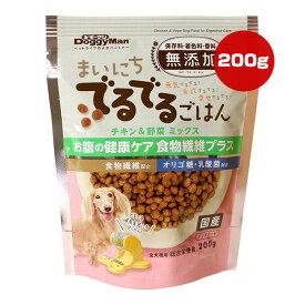 まいにちでるでるごはん お腹の健康ケア 食物繊維プラス 200g ドギーマンハヤシ ▼a ペット フード 犬 ドッグ 無添加 総合栄養食 国産 DoggyMan 1231