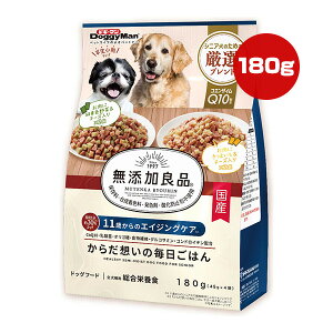 YǕi 炾z̖͂ 11΂̃GCWOPA 180g[45g×4] hM[}nV a ybg t[h  hbO h{H Y DoggyMan 1234