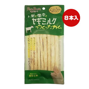 ĂƋƃM~NłK _^ 8{ ybc[g a ybg t[h  hbO  K  PetzRoute