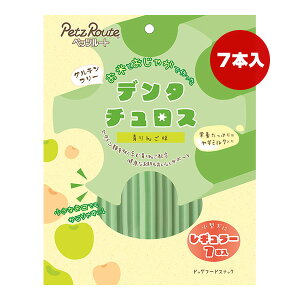 f^`X 񂲖 M[ 7{ ybc[g a ybg t[h  hbO  f^t[h Oet[ M~N PetzRoute