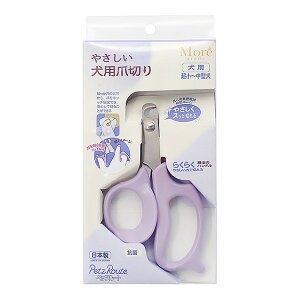 ₳pܐ؂ ybc[g a ybg ObY  hbO `^ 񂵂ېn R 򕌌֎s { More grade PetzRoute