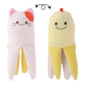 パリパリくるりんにゃんぐるみ ねこバナナ ペッツルート ▼a ペット グッズ 猫 キャット おもちゃ ぬいぐるみ キャットニップ入り PetzRoute