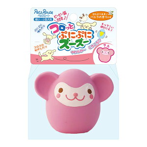 コロッとぷにぷにズーズー サル ペッツルート ▼a ペット グッズ 犬 ドッグ おもちゃ 超小・小型犬用 ピーピー笛 バニラの香り PetzRoute