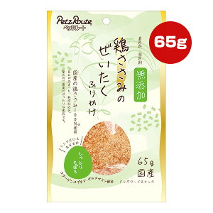 {݂̂ӂ肩 Ƃ肻ڂ 65g ybc[g a ybg t[h  hbO  gbsO Y Y PetzRoute