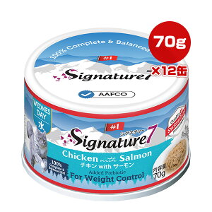 VOl`[7 `L with T[ 70g×12 t@^W[[h w ybg t[h L Lbg EFbg ̏dǗ j h{H S7-G3A 