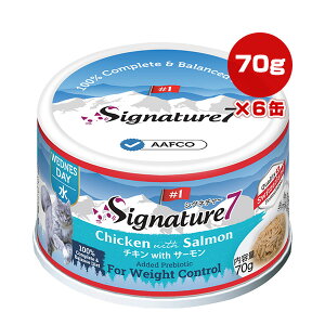 VOl`[7 `L with T[ 70g×6 t@^W[[h w ybg t[h L Lbg EFbg ̏dǗ j h{H S7-G3A