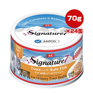 VOl`[7 ci with \[tBbV 70g×24 t@^W[[h w ybg t[h L Lbg EFbg AH j h{H S7-G7A 