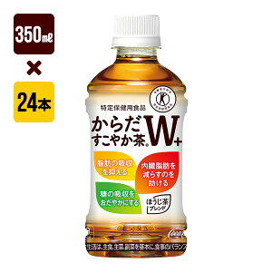 炾₩W{ 350mL 1[24{] RJER[  
