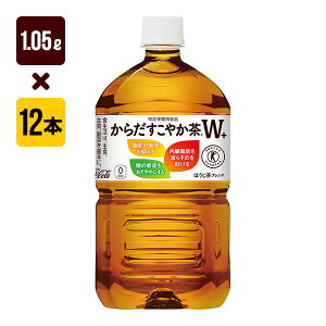 炾₩W{ 1.05L 1[12{] RJER[  