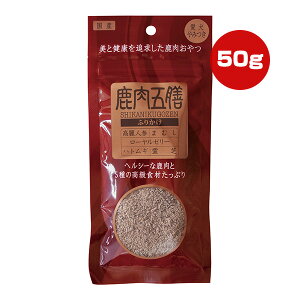 ܑV ӂ肩 50g IGg g ybg t[h  hbO  Y