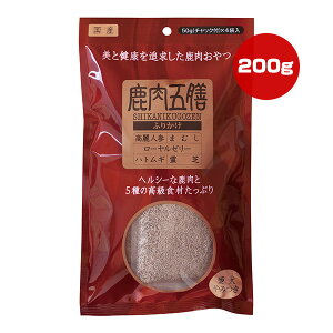 ܑV ӂ肩 200g IGg g ybg t[h  hbO  Y