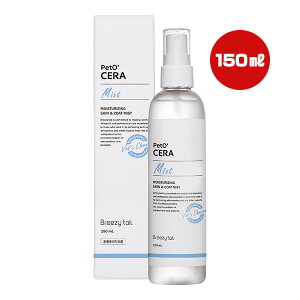 ybgZ ~Xg 150mL g ybg ObY  hbO L Lbg  XLPA PetO'CERA