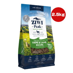 WEBs[N GAhC hbOt[h gCv 2.5kg t ybg t[h  hbO ZIWI 