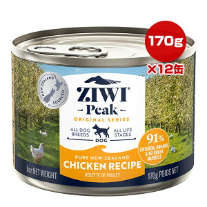 WEBs[N EFbg hbOt[h t[W`L 170g×12 t ybg t[h  hbO ZIWI 