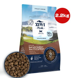 �W�E�B�s�[�N �X�`�[�����h���C �L���b�g�t�[�h �r�[�t 2.2kg ��t �y�b�g �t�[�h �L �L���b�g �S�L��p �I�[�����C�t�X�e�[�W ZIWI Peak ��������