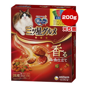 ̃Xv[ OcO 邨d 4̃A\[g Vs 200g[20g×10]×5 j`[ a ybg t[h L Lbg Y unicharm