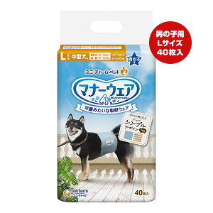 y̔!!z}i[EFA m݂ȋzEFA j̎qp LTCY ^p ʁEfj 40 j`[ a ybg ObY  hbO ނ