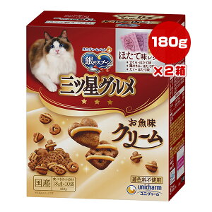 ̃Xv[ OcO N[ 3̃A\[g قĖVs 180g[18g×10]×2 j`[ a ybg t[h L Lbg Fsgp Y