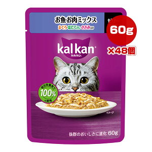 JJ pE` E~bNX ܂EقĂEݓ 60g×48 }[X a ybg t[h L Lbg EFbg gg pE` h{H kalkan KP117