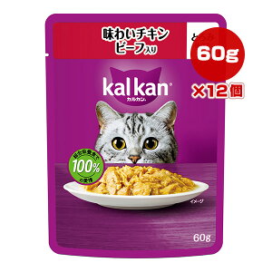 JJ pE` 킢`L r[t 60g×12 }[X a ybg t[h L Lbg EFbg gg pE` h{H kalkan KP131