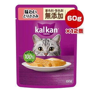 JJ pE` 炩pe 킢Ƃ肳 FEF Y 60g×12 }[X a ybg t[h L Lbg EFbg gg pE` h{H kalkan KM113