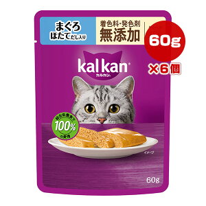 JJ pE` 炩pe ܂ قĂ FEF Y 60g×6 }[X a ybg t[h L Lbg EFbg gg pE` h{H kalkan KM114