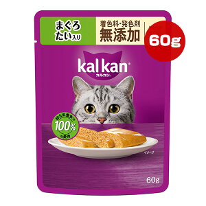 JJ pE` 炩pe ܂  FEF Y 60g }[X a ybg t[h L Lbg EFbg gg pE` h{H kalkan KM115