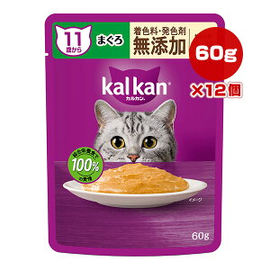 JJ pE` 11΂ 炩y[Xg ܂ FEF Y 60g×12 }[X a ybg t[h L Lbg EFbg gg pE` h{H kalkan KM118