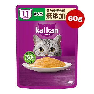 JJ pE` 11΂ 炩y[Xg ܂ FEF Y 60g }[X a ybg t[h L Lbg EFbg gg pE` h{H kalkan KM118