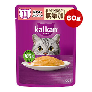 JJ pE` 11΂ 炩y[Xg 킢Ƃ肳 FEF Y 60g }[X a ybg t[h L Lbg EFbg gg pE` h{H kalkan KM119