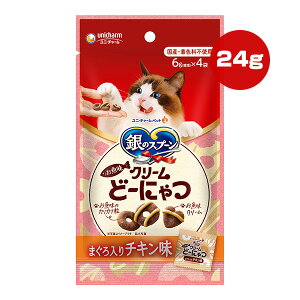 ̃Xv[  N[ǁ[ɂ ܂`L 24g[6g×4] j`[ a ybg t[h L Lbg  Lp Y