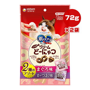 ̃Xv[  N[ǁ[ɂ 2̃A\[g ܂떡  72g[6g×12]×2 j`[ a ybg t[h L Lbg  Lp Y