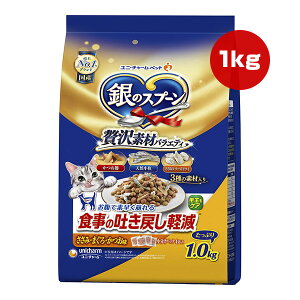 ̃Xv[ ґfރoGeB H̓f߂y ݁E܂E 1.0kg[250g×4] j`[ a ybg t[h L Lbg Lp h{H ыʃPA Y