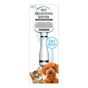 @2in1hC[ ybgpubVOhC[ B-blast a ybg ObY  hbO L Lbg S S 3iK ZtN[jO ۃs d ᑛ ڋl܂h