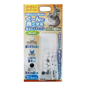 @̃XeBbN p ~j B-blast a ybg ObY nX^[ ETM {gp A ~l _f CI R k