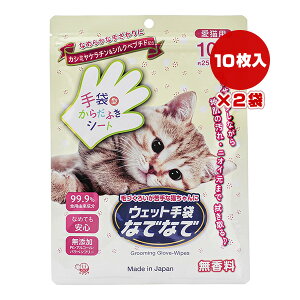 EFbg ȂłȂ 10×2 {cms a ybg ObY L Lbg ܌^炾ӂV[g  Ȃ߂ĂS Y