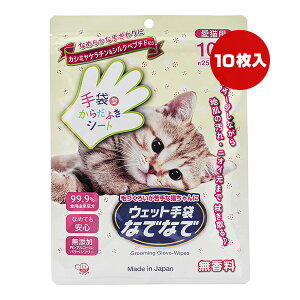 EFbg ȂłȂ 10 {cms a ybg ObY L Lbg ܌^炾ӂV[g  Ȃ߂ĂS Y